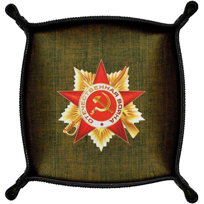 WW2 Soviet Patriotic War